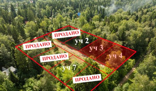 Лесной участок в КП Станция ЛЕТО