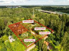 Лесной участок в Трудовой Южной