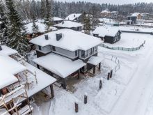 Дом в КП Первый Лесной