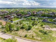 Земельный участок в КП Аврора