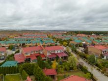 Маленькая Шотландия