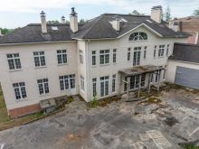 Усадьба в поселке Аврора