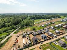 Некрасовский