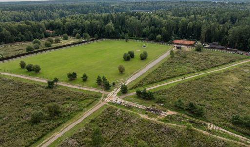 Истра Лэнд 2