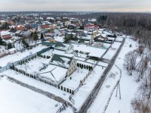 Ховрино