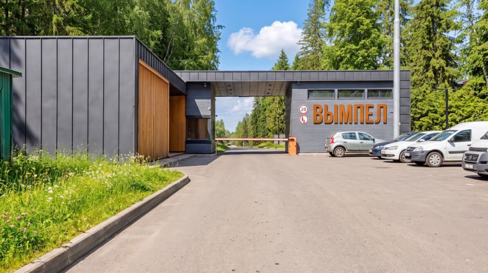Лесной участок в КП Вымпел