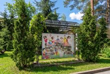 Готовый дом в КП Алексеево Парк