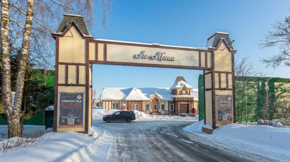 Новый дом в КП Ла-Манш