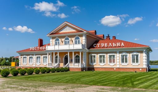 Екатериновка