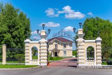 Екатериновка