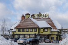 Готовый дом в КП Благовещенка