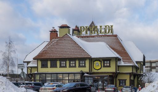 Готовый дом в КП Благовещенка