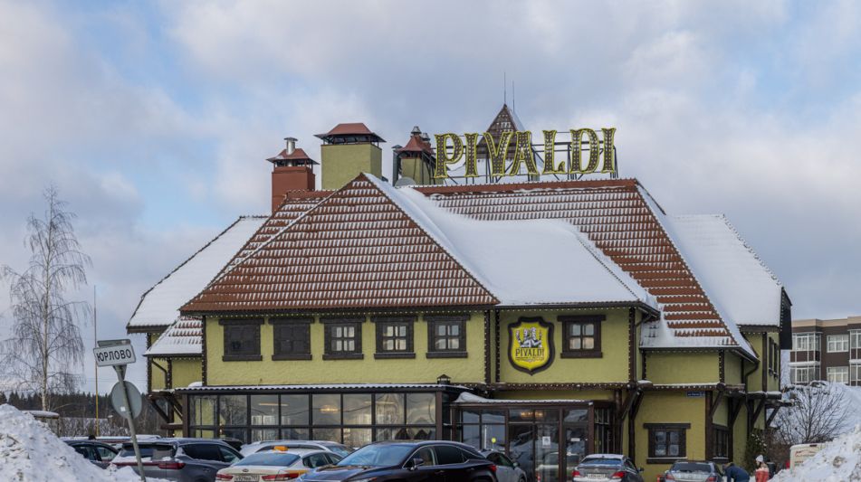 Готовый дом в КП Благовещенка