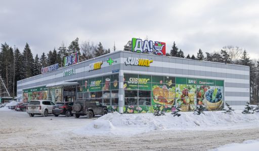 Готовый дом в КП Благовещенка