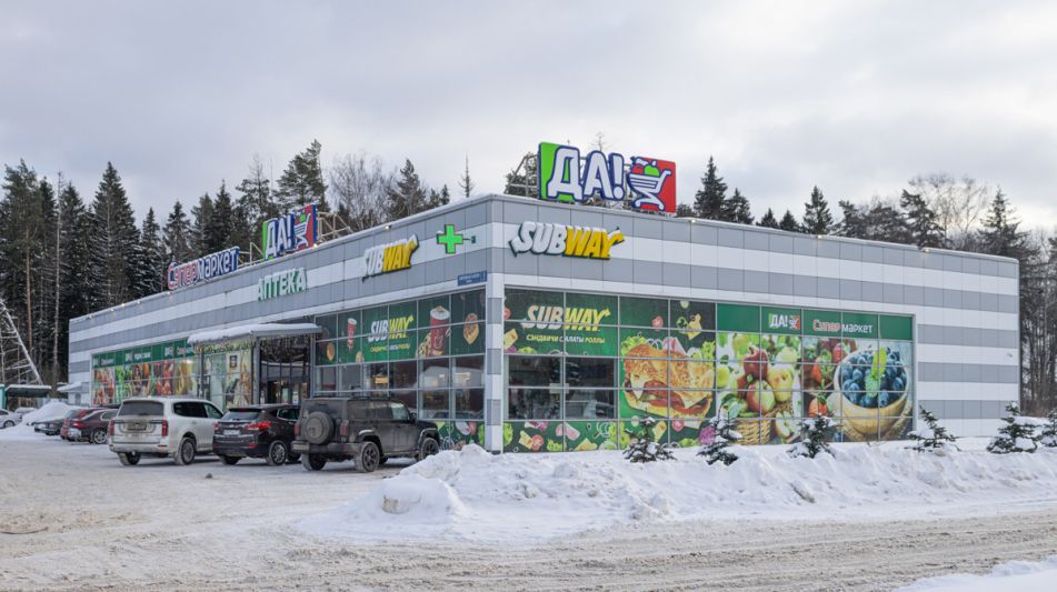 Готовый дом в КП Благовещенка