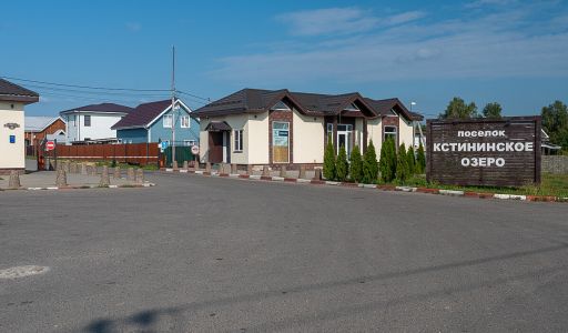 Дом в КП Кстининское озеро