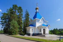 Загородная резиденция Grass Park