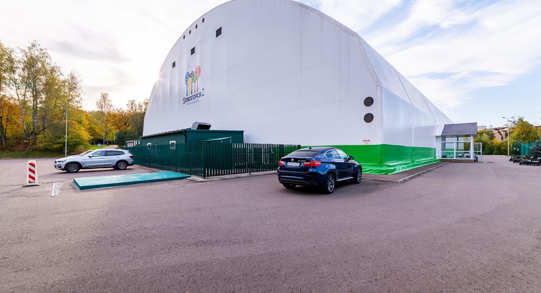 Новогорск-2