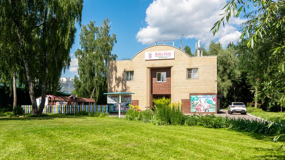 Готовый Дом в КП Чароит