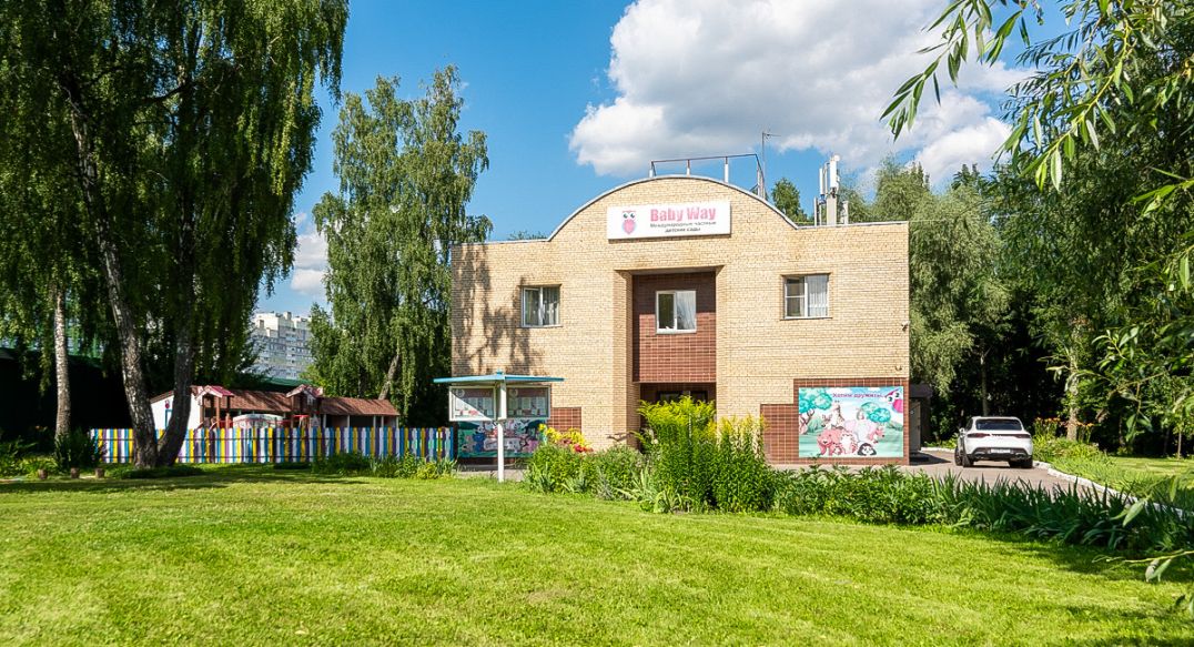 Чароит (Ватутинки)