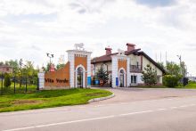 Земельный участок под ресторан