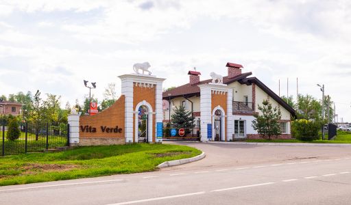 Земельный участок под ресторан