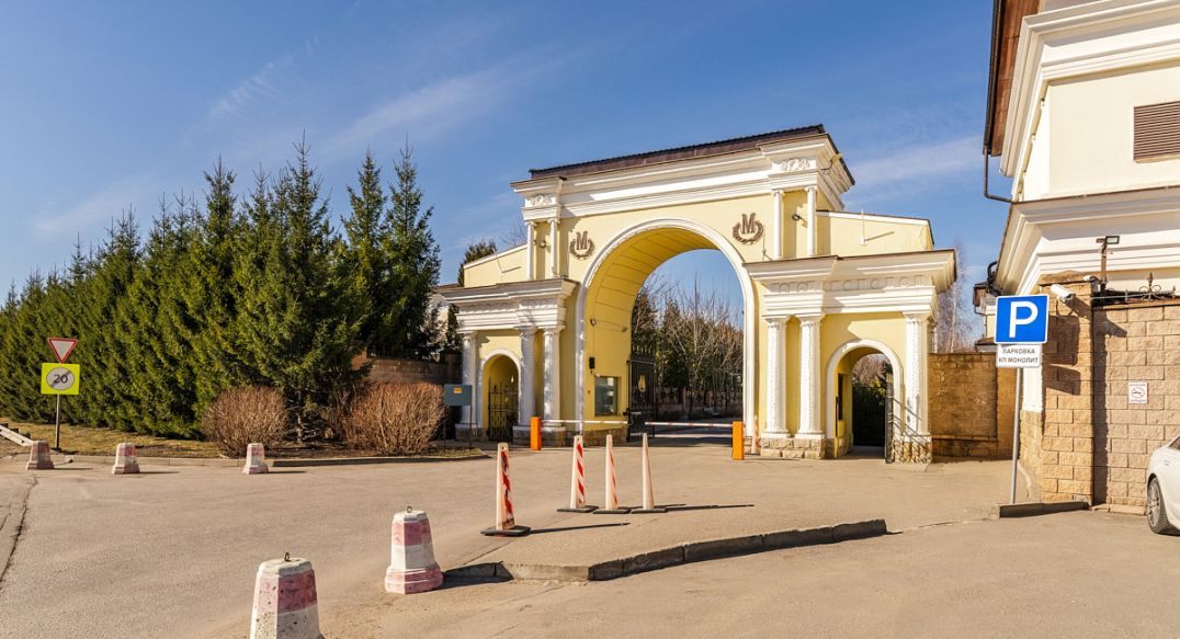 Резиденция Монолит