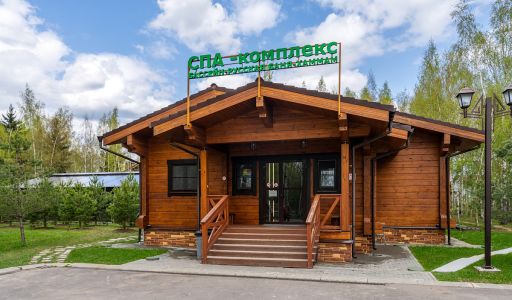 Дом из бруса в Руза Фэмили Парк