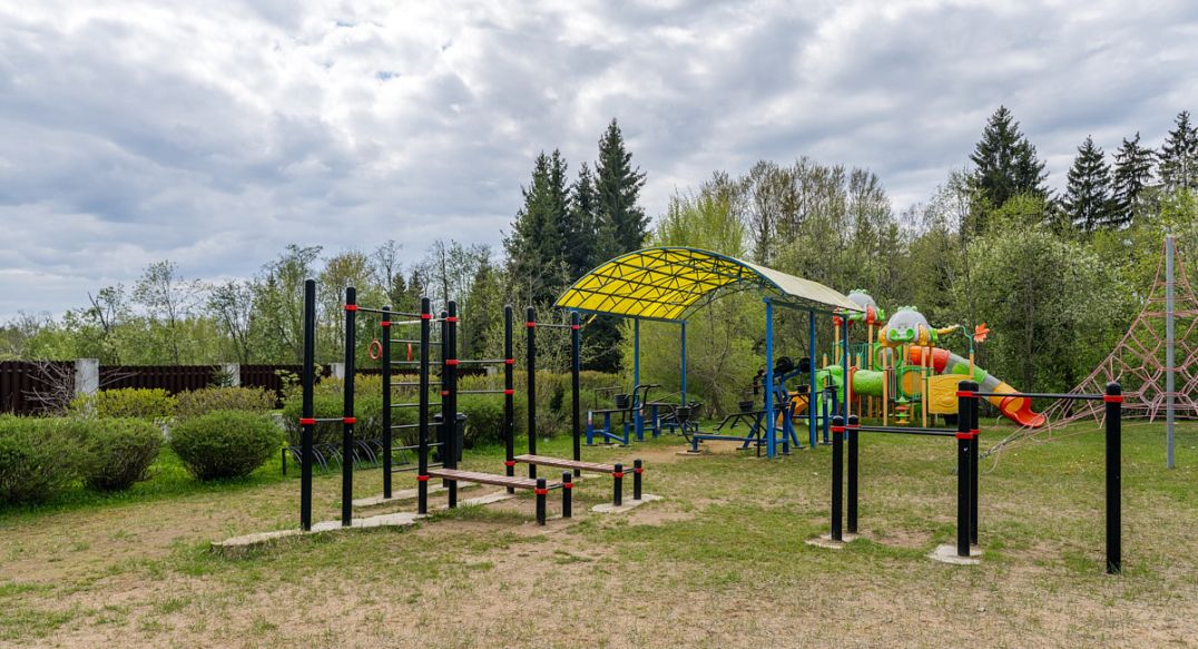 Руза Фэмили Парк