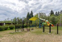 Руза Фэмили Парк