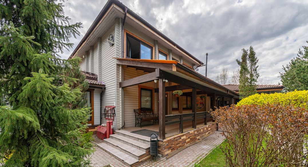 Руза Фэмили Парк