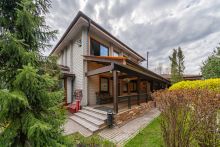 Руза Фэмили Парк