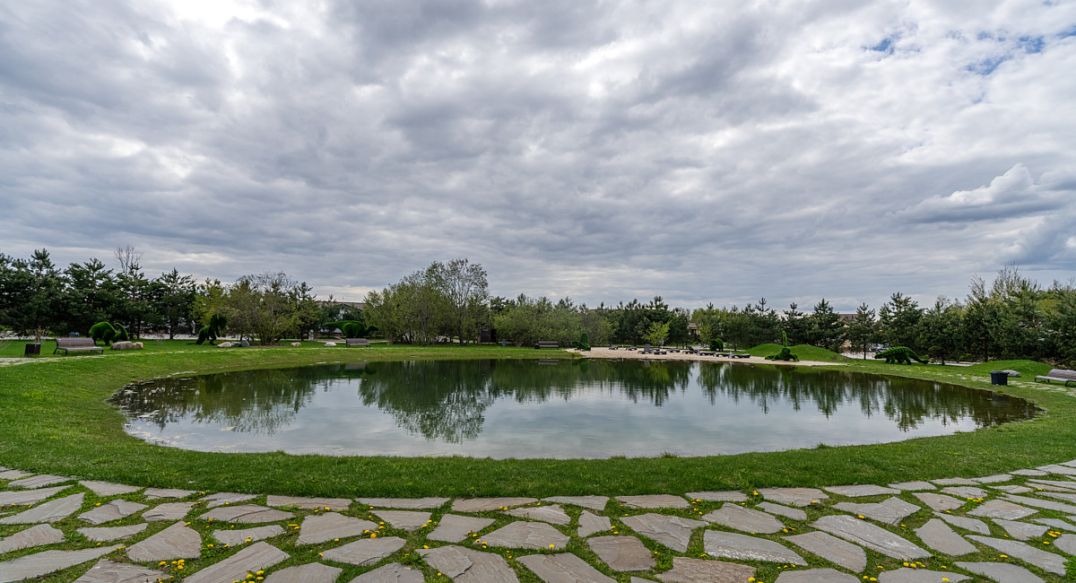 Руза Фэмили Парк