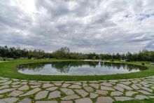 Руза Фэмили Парк