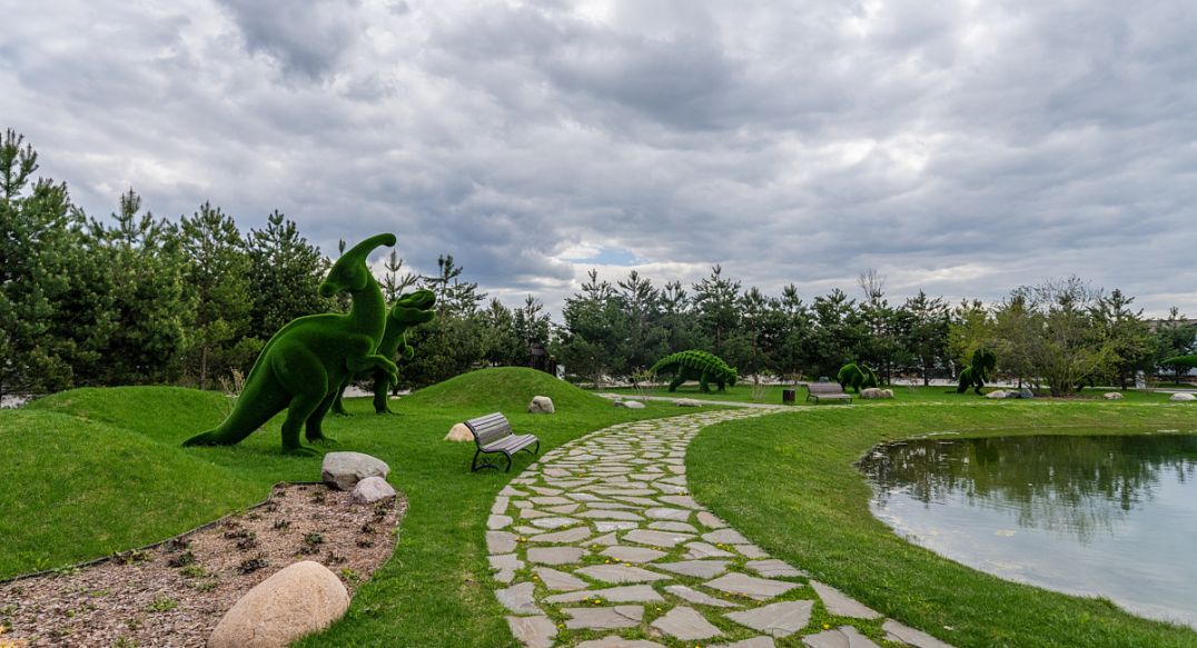 Руза Фэмили Парк