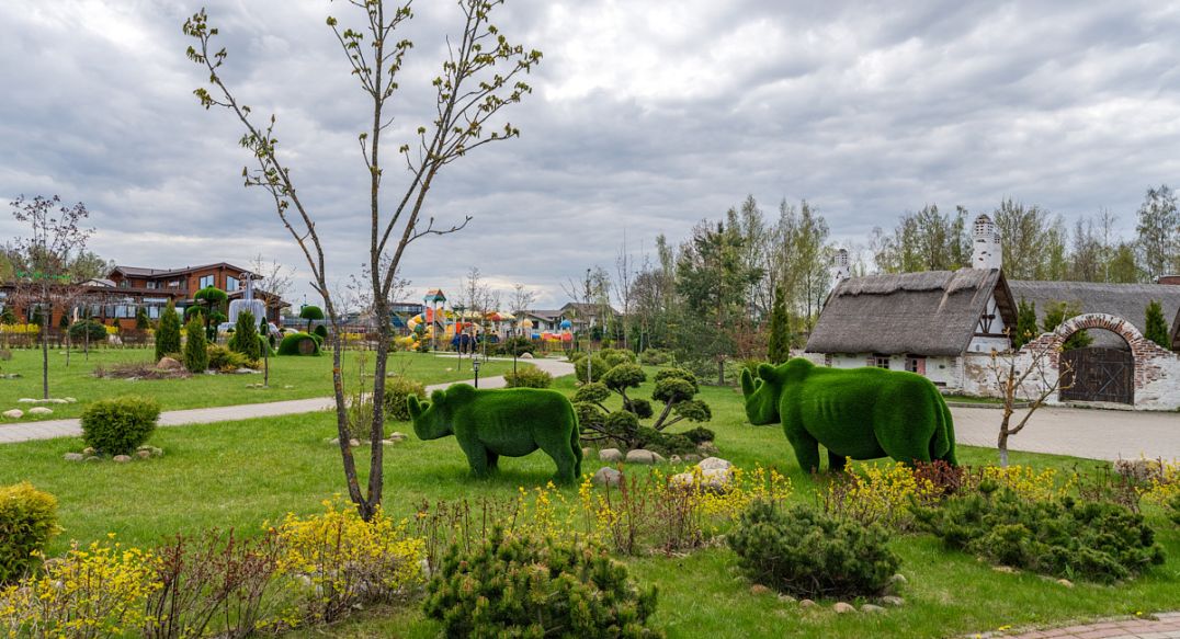 Руза Фэмили Парк