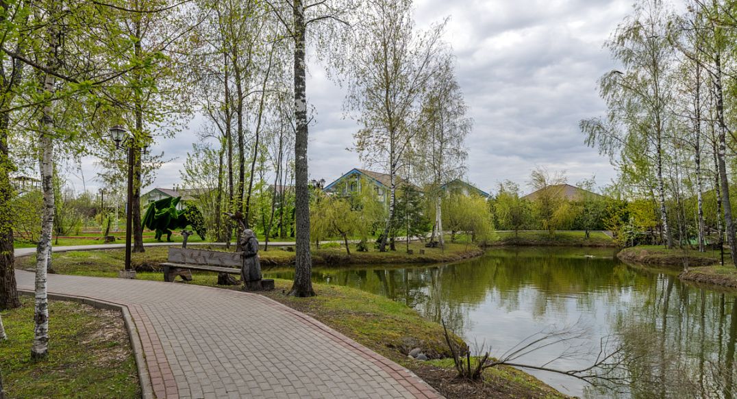 Руза Фэмили Парк