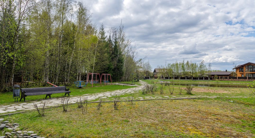 Руза Фэмили Парк