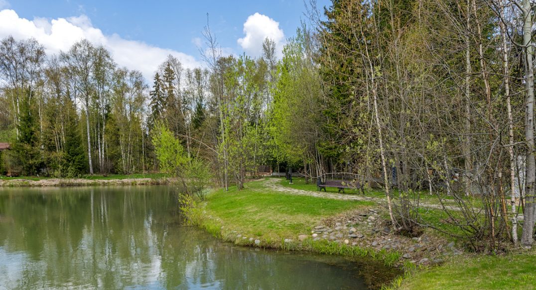 Руза Фэмили Парк