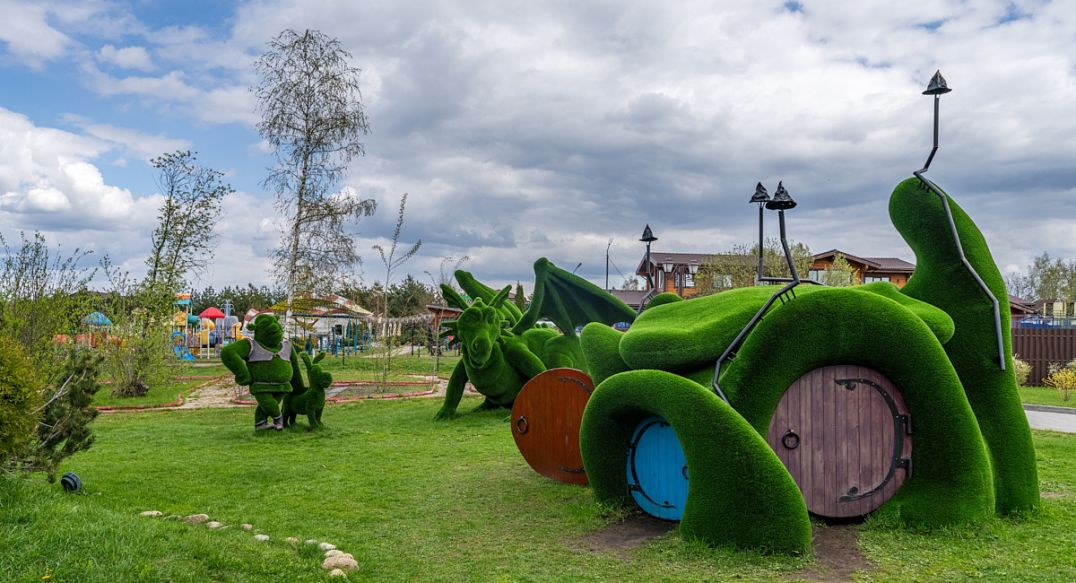 Руза Фэмили Парк