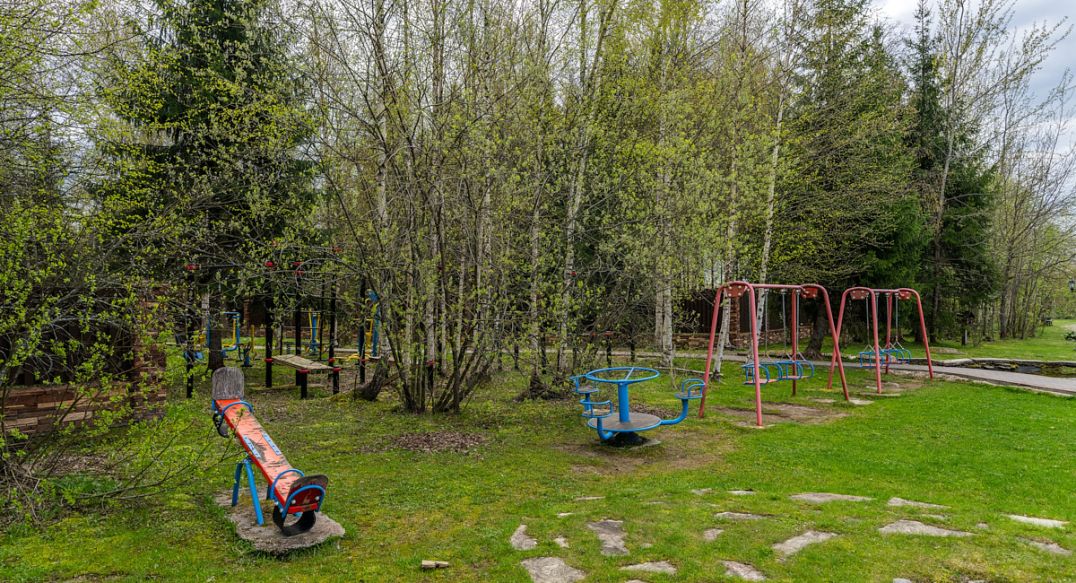 Руза Фэмили Парк