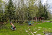 Руза Фэмили Парк