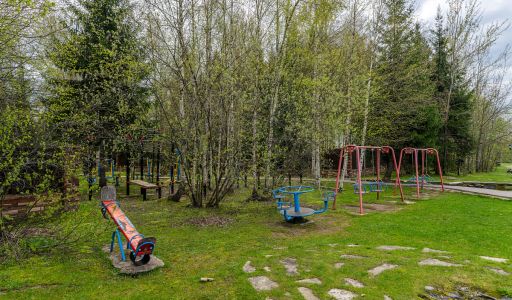 Руза Фэмили Парк