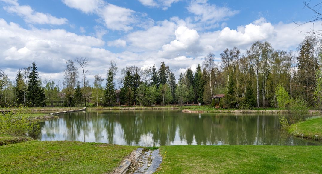 Руза Фэмили Парк