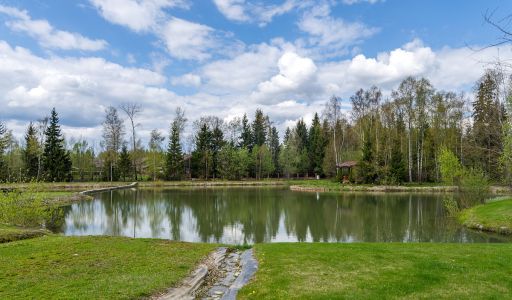 Руза Фэмили Парк