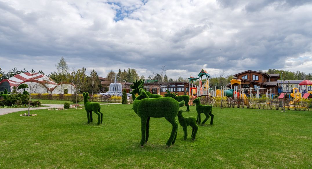 Руза Фэмили Парк