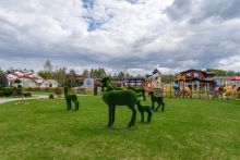 Руза Фэмили Парк