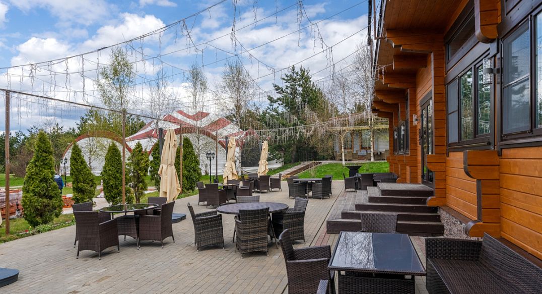 Руза Фэмили Парк