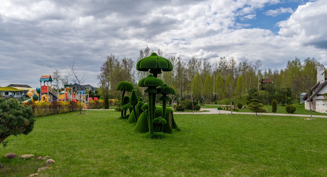 Руза Фэмили Парк