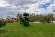 Руза Фэмили Парк